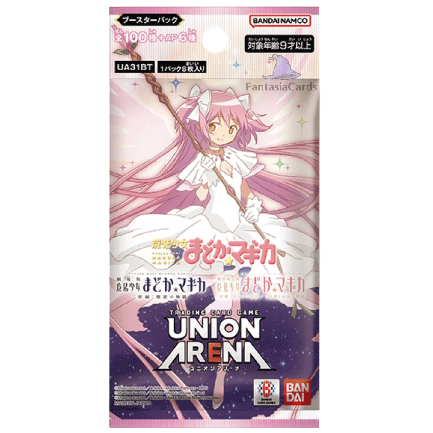 Union Arena - Puella Magi Madoka Magica - Booster [JP] - Only on seatfan
