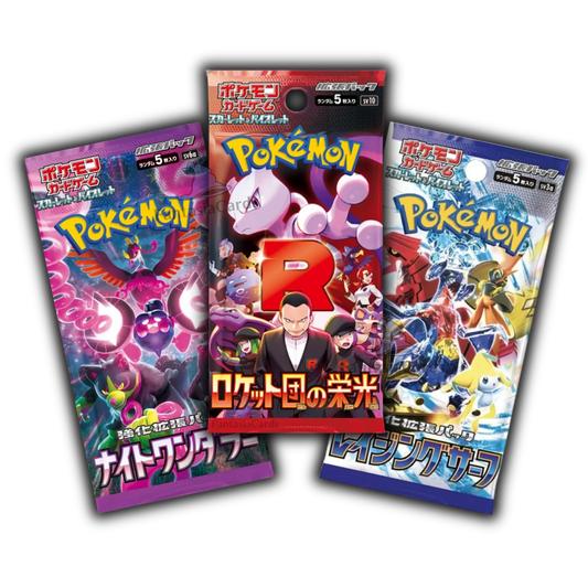 Pokemon - Booster Bundle - Night Wanderer, Team Rocket & Raging Surf [JP] - Only on seatfan