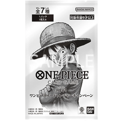 One Piece Card Game - 3rd Anniversary! ONE PIECE Card Treasure Campaign Pack [JP] - Only on seatfan