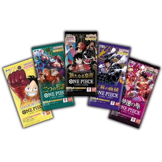One Piece Card Game - Super Booster Bundle - OP07, OP08, OP09, OP10 & OP11 [JP] - Only on seatfan