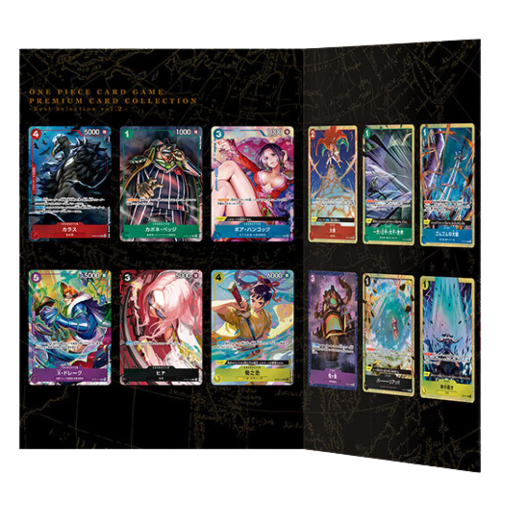 One Piece Card Game - Premium Card Collection - Best Vol. 2  - [ENG] - Only on seatfan