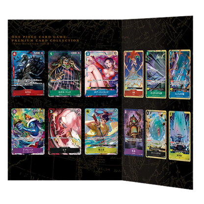 One Piece Card Game - Premium Card Collection - Best Vol. 2  - [ENG] - Only on seatfan