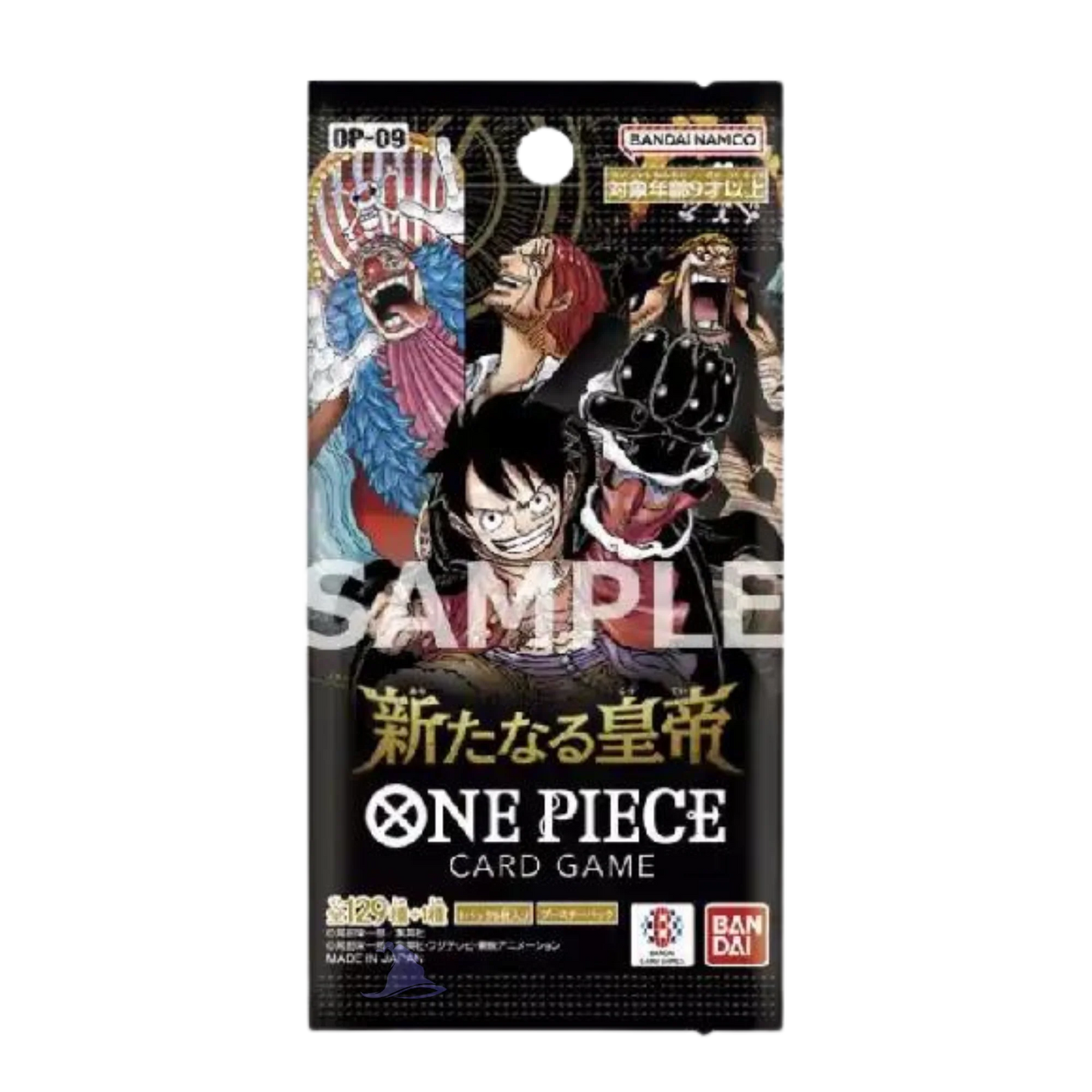 One Piece Card Game - OP09 - The Four Emperors [JP] - Only on seatfan
