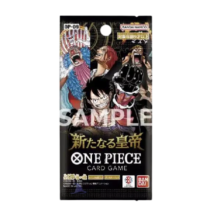 One Piece Card Game - OP09 - The Four Emperors [JP] - Only on seatfan