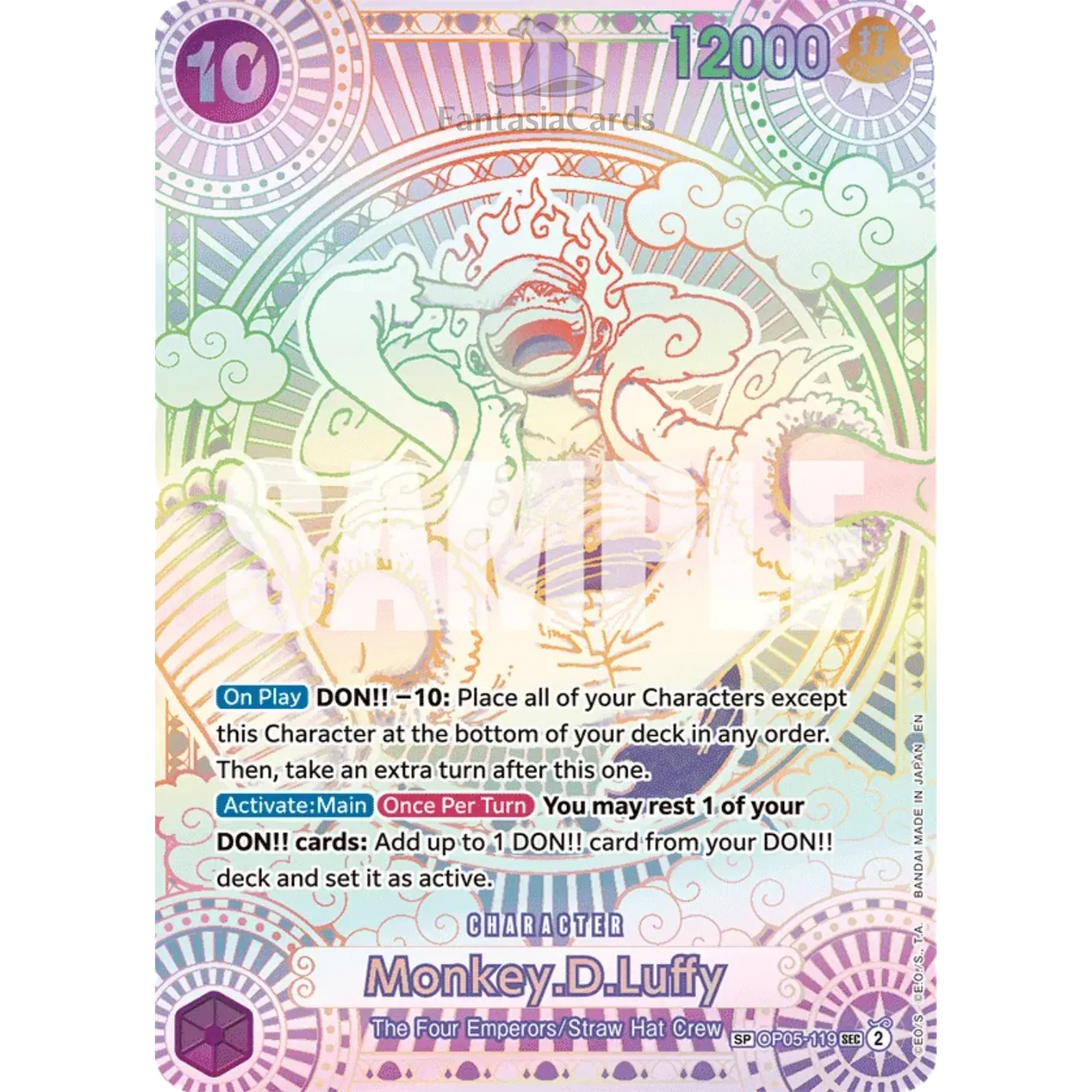 One Piece Card Game - OP11 - A Fist of Divine Speed - Booster [ENG] - Only on seatfan