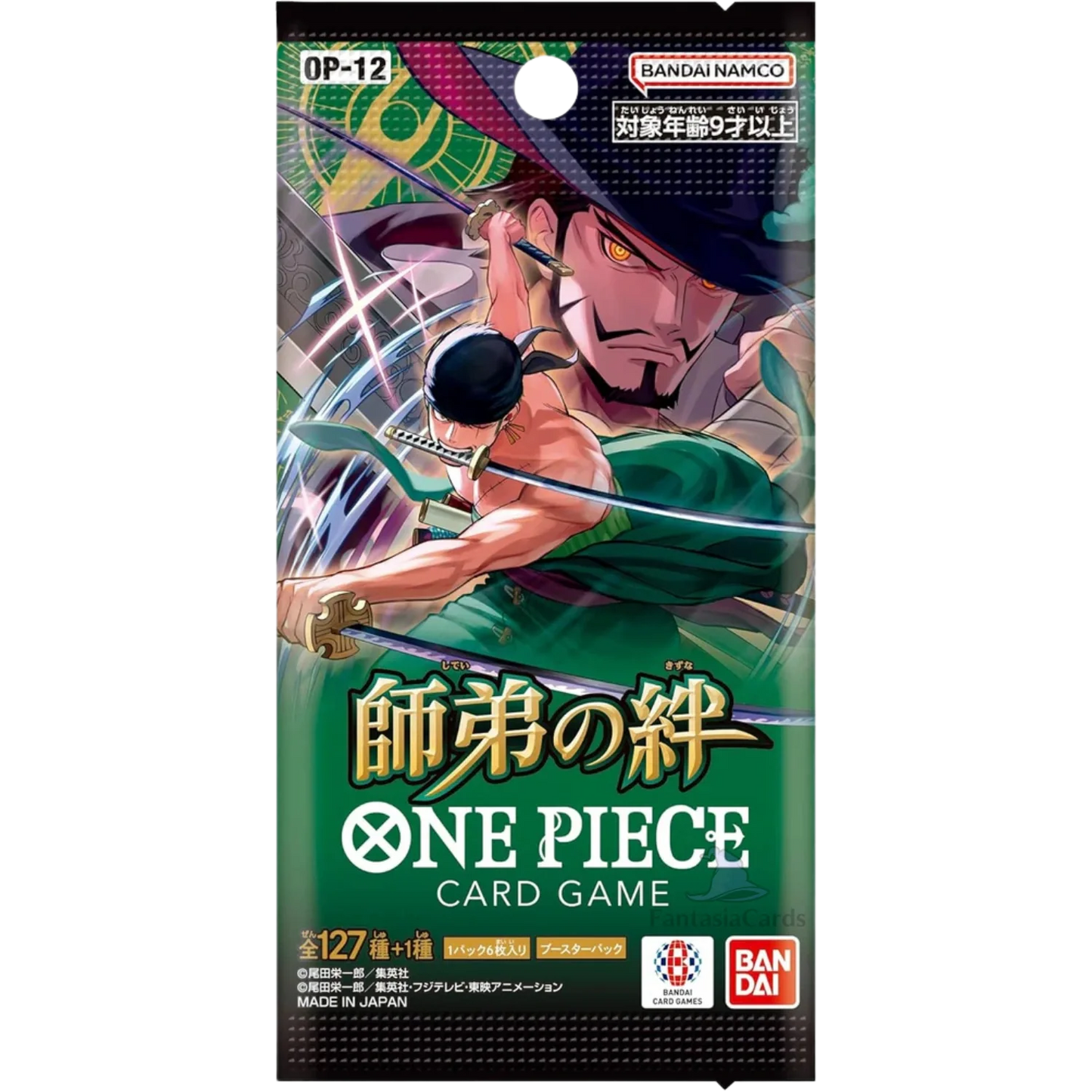 One Piece Card Game - OP12 - Bonds of Master and Disciple - Display [JP] - Only on seatfan