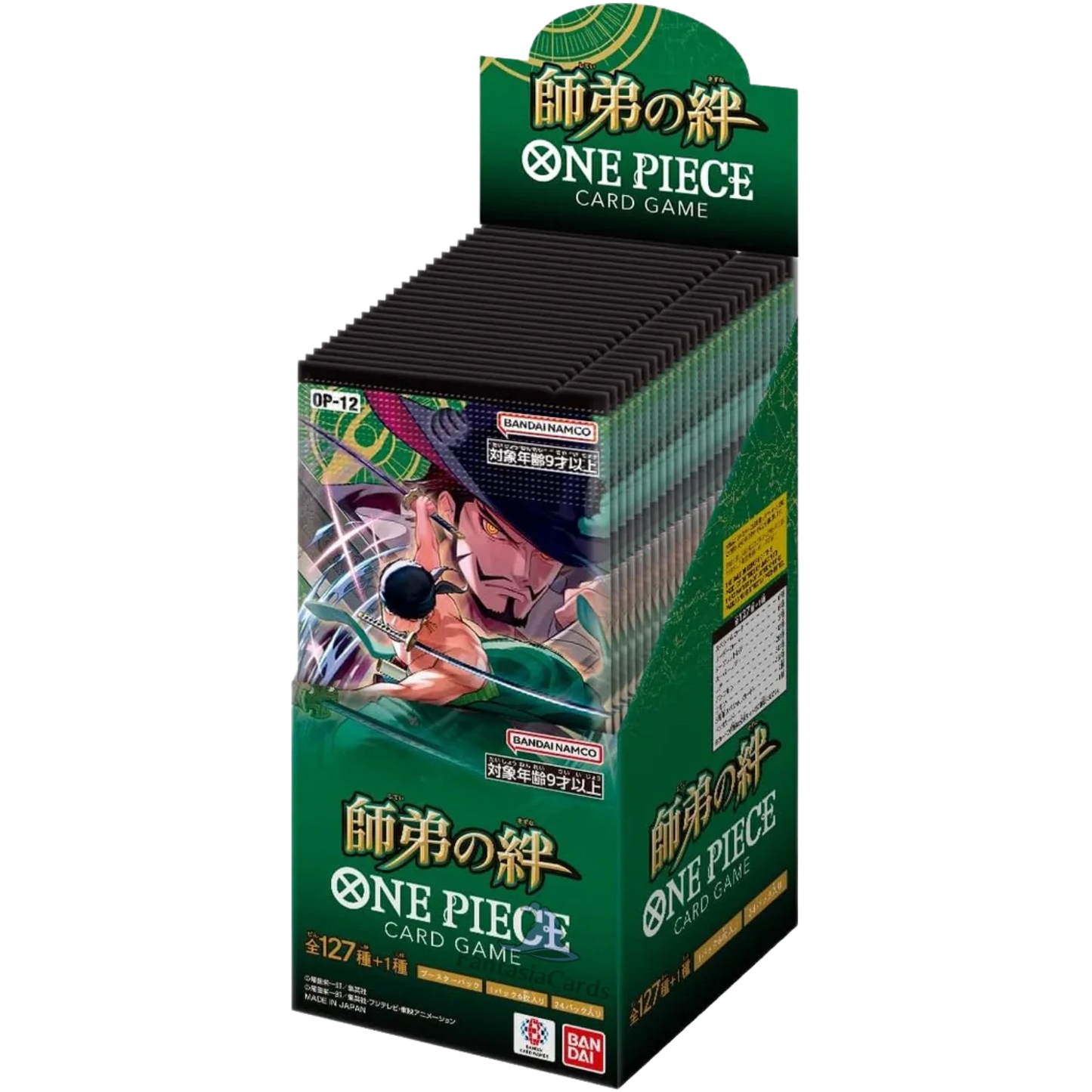 One Piece Card Game - OP12 - Bonds of Master and Disciple - Display [JP] - Only on seatfan