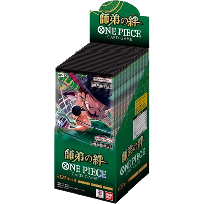 One Piece Card Game - OP12 - Bonds of Master and Disciple - Display [JP] - Only on seatfan