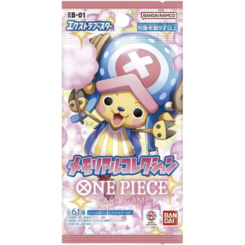 One Piece Card Game - EB01 Memorial Collection - Booster  [JP] - Only on seatfan