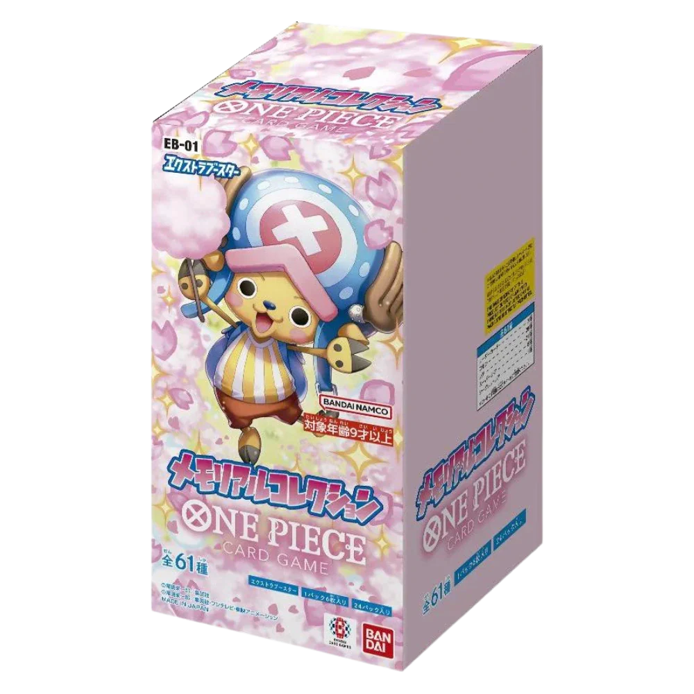 One Piece Card Game - Memorial Collection EB01 - Booster Display - [JP] - Only on seatfan