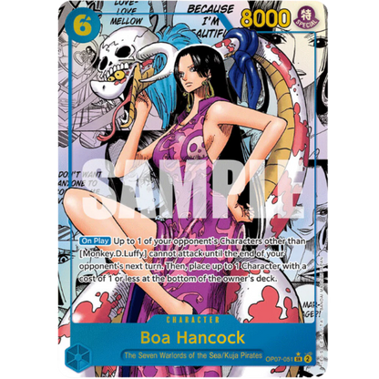 One Piece Card Game - OP07 - 500 Years into the Future - Booster Display  [ENG] - Only on seatfan