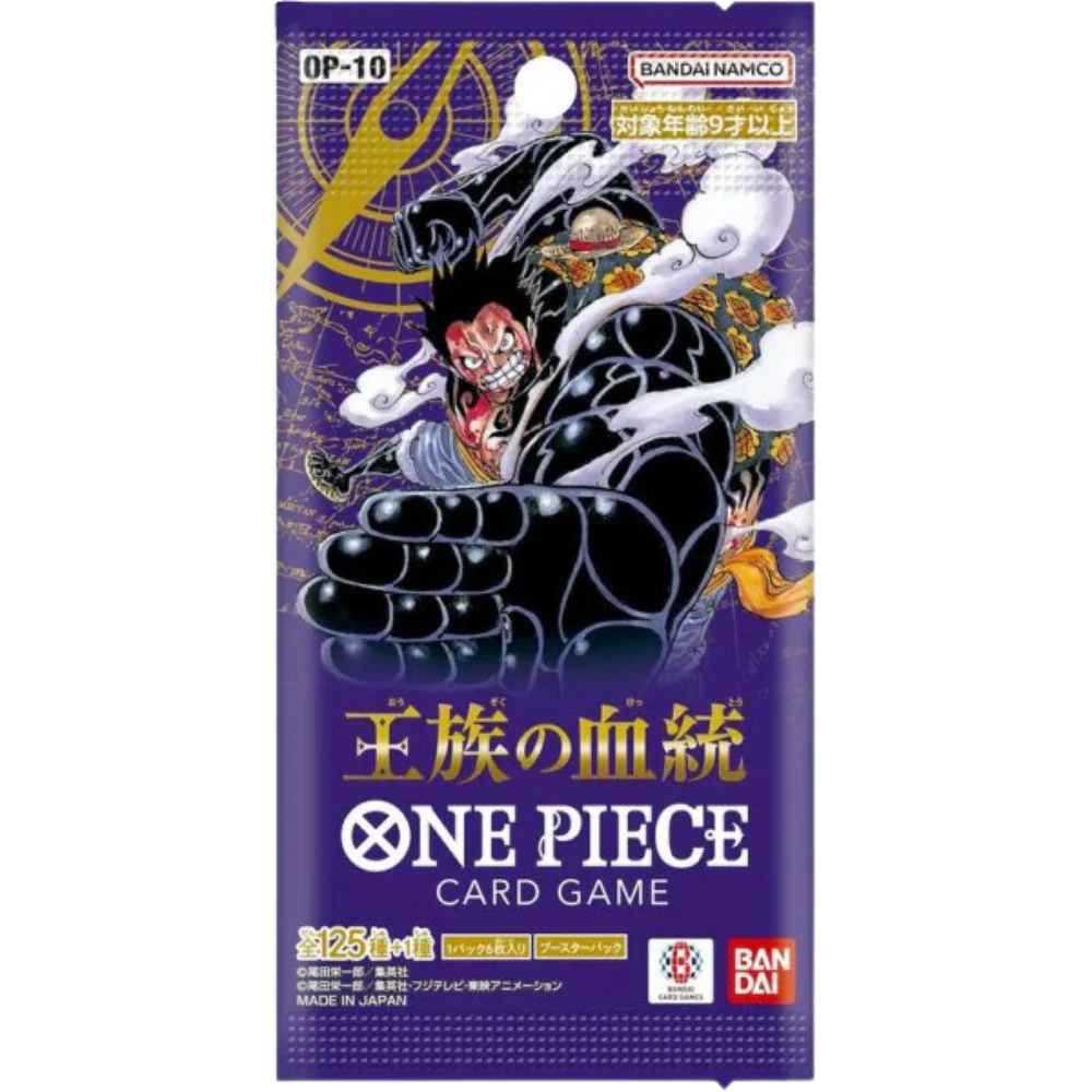 One Piece Card Game - OP10 - Royal Bloodline - Booster [JP] - Only on seatfan