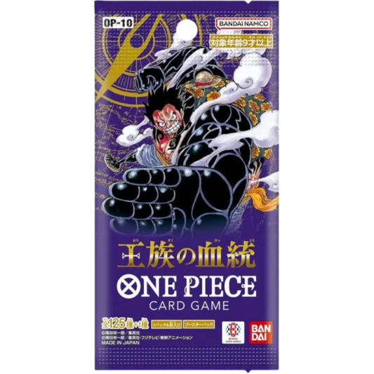 One Piece Card Game - OP10 - Royal Bloodline - Booster [JP] - Only on seatfan