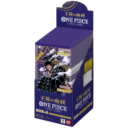 One Piece Card Game - OP10 - Royal Bloodline [JP] - Only on seatfan
