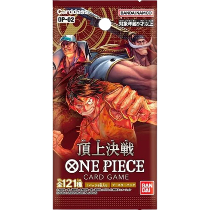 One Piece Card Game - OP02 - Paramount War - Display [JP] - Only on seatfan