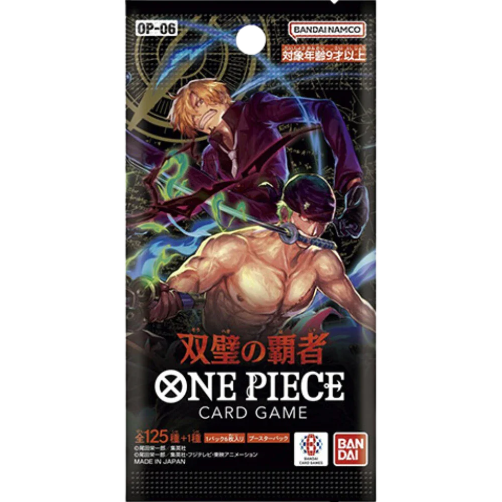 One Piece Card Game - OP06 - Wings of the Captain - Booster [JP] - Only on seatfan