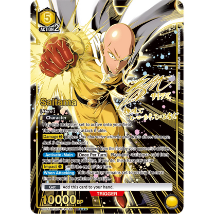 Union Arena - One Punch Man - Display [ENG] - Only on seatfan