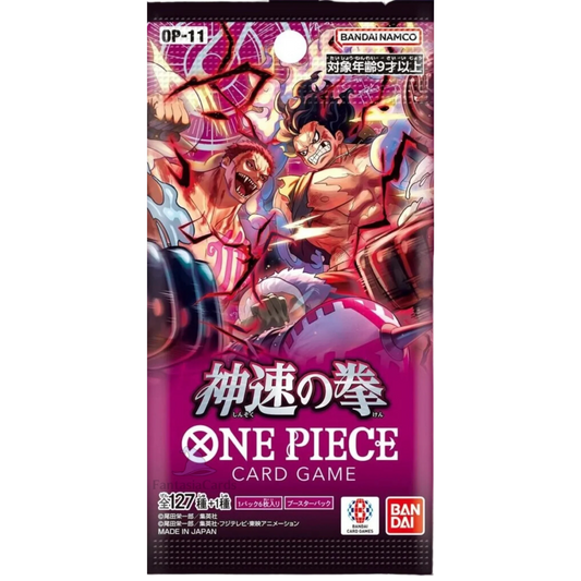 One Piece Card Game - OP11 - A Fist of Divine Speed - Booster [JP] - Only on seatfan