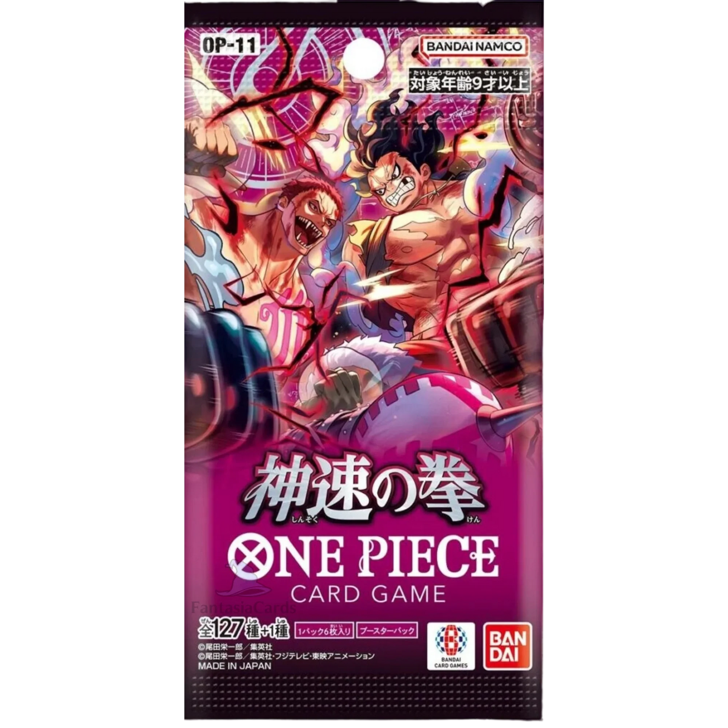 One Piece Card Game - OP11 - A Fist of Divine Speed - Display [JP] - Only on seatfan