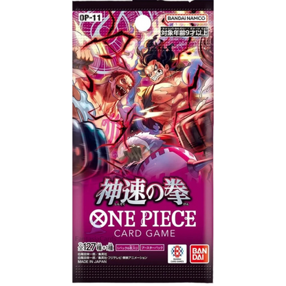 One Piece Card Game - OP11 - A Fist of Divine Speed - Display [JP] - Only on seatfan