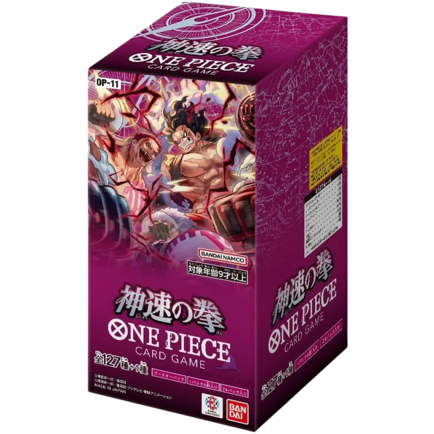 One Piece Card Game - OP11 - A Fist of Divine Speed - Display [JP] - Only on seatfan