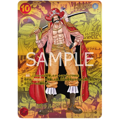 One Piece Card Game - OP01 OP09 & PRB02 - Display Bundle [JP] - Only on seatfan