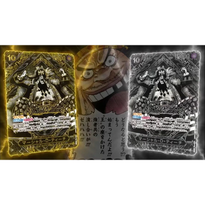 One Piece Card Game - OP12 - Bonds of Master and Disciple - Booster - [JP] - Only on seatfan