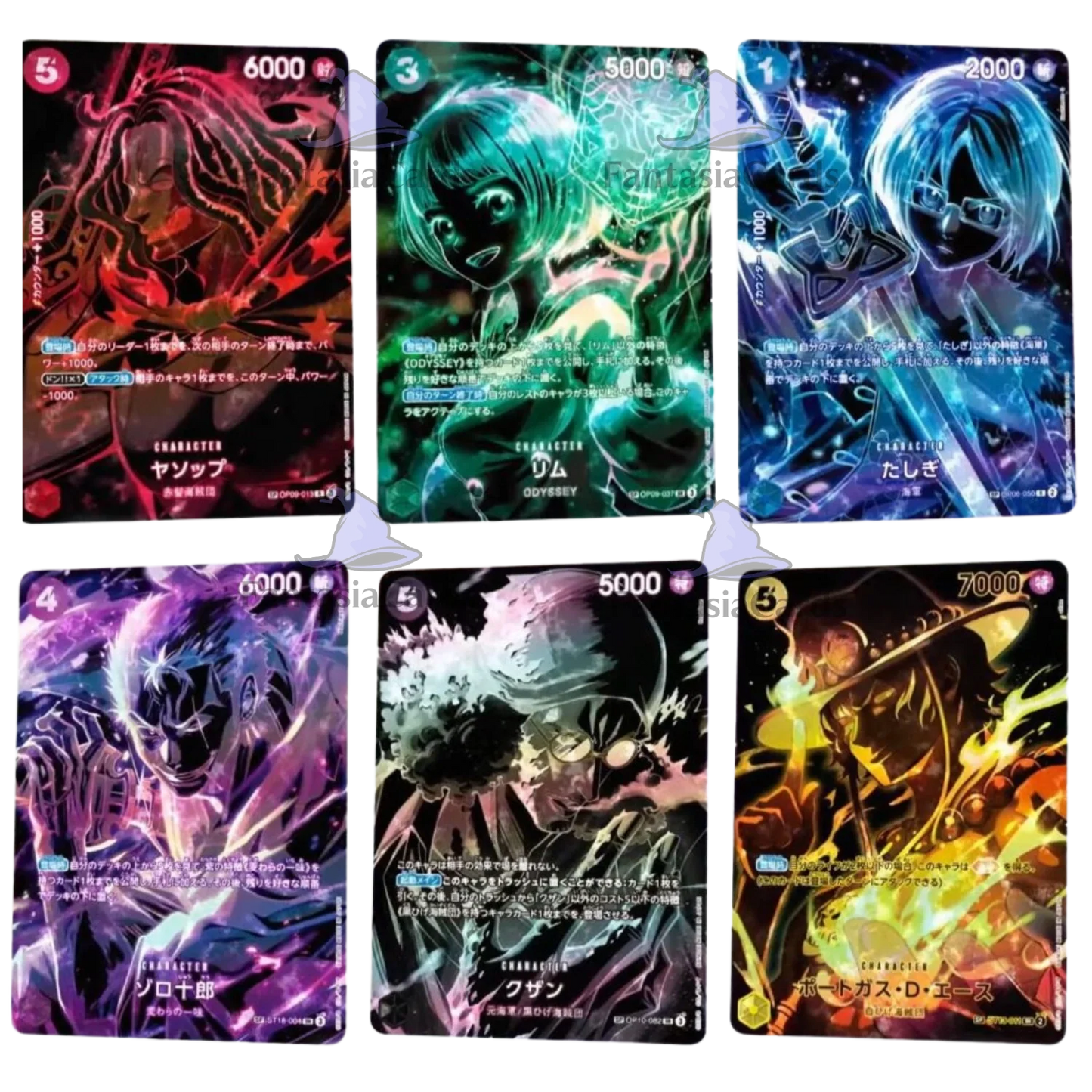 One Piece Card Game - OP12 - Bonds of Master and Disciple - Booster - [JP] - Only on seatfan
