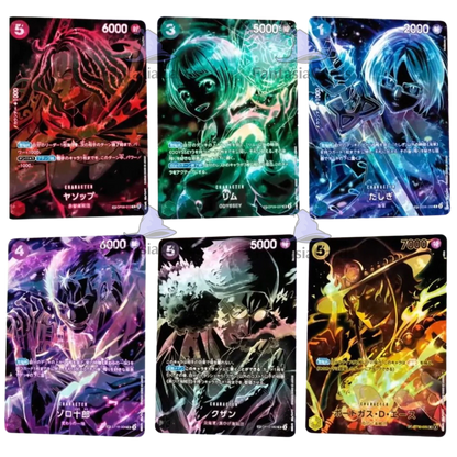 One Piece Card Game - OP12 - Bonds of Master and Disciple - Booster - [JP] - Only on seatfan