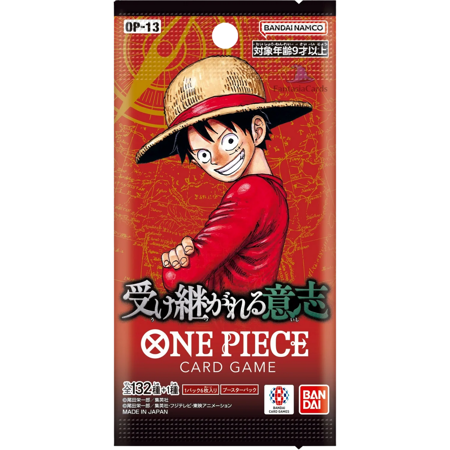 One Piece Card Game - OP13 - Carrying on his Will - Display [JP] - Only on seatfan
