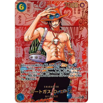 One Piece Card Game - OP13 - Carrying on his Will - Display [JP] - Only on seatfan