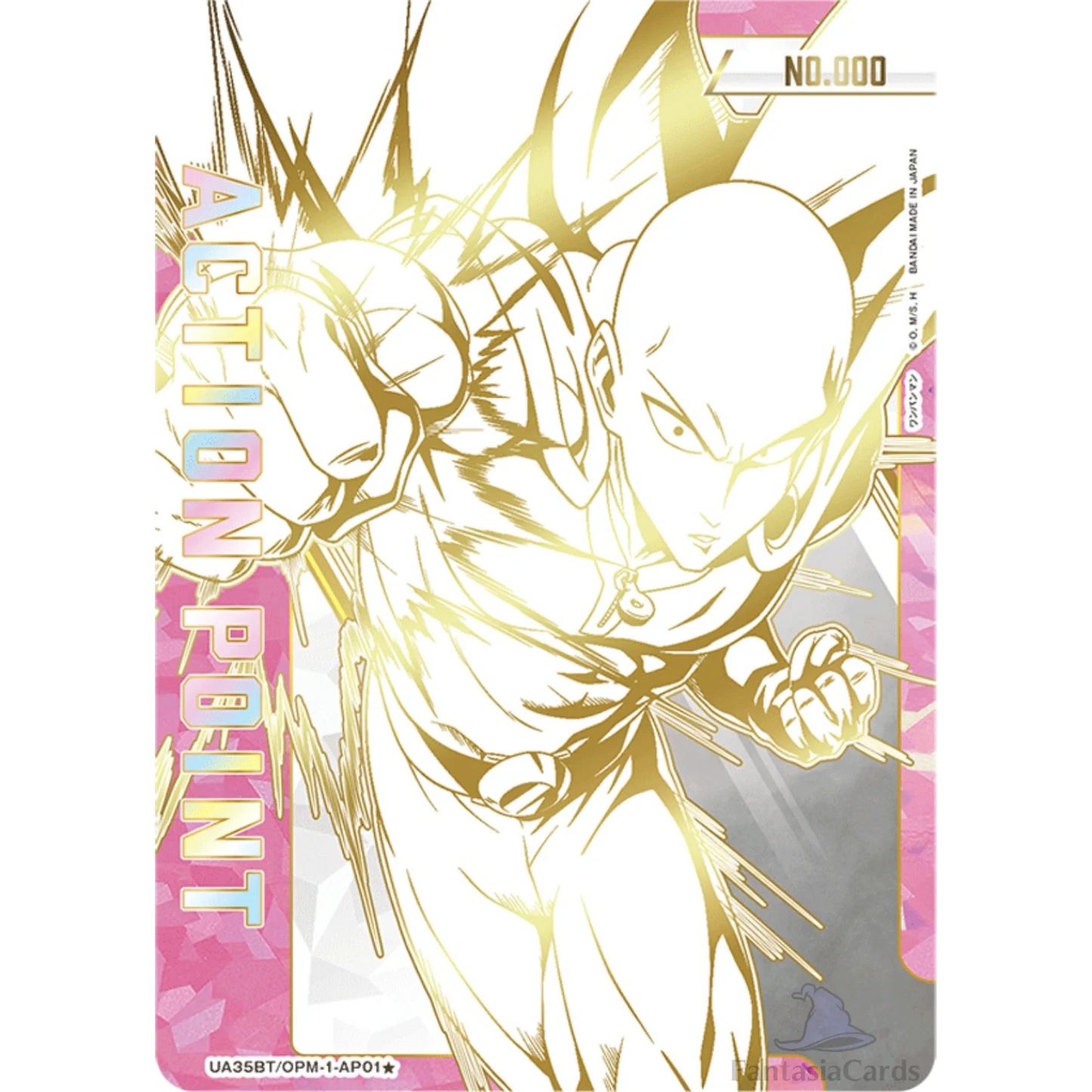 Union Arena - One Punch Man - Display [JP] - Only on seatfan