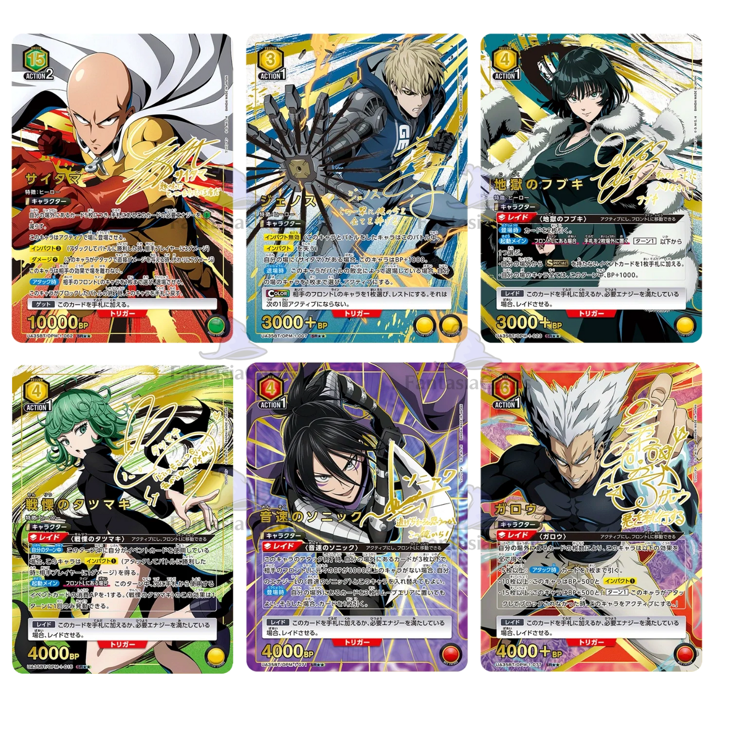 Union Arena - One Punch Man - Display [JP] - Only on seatfan