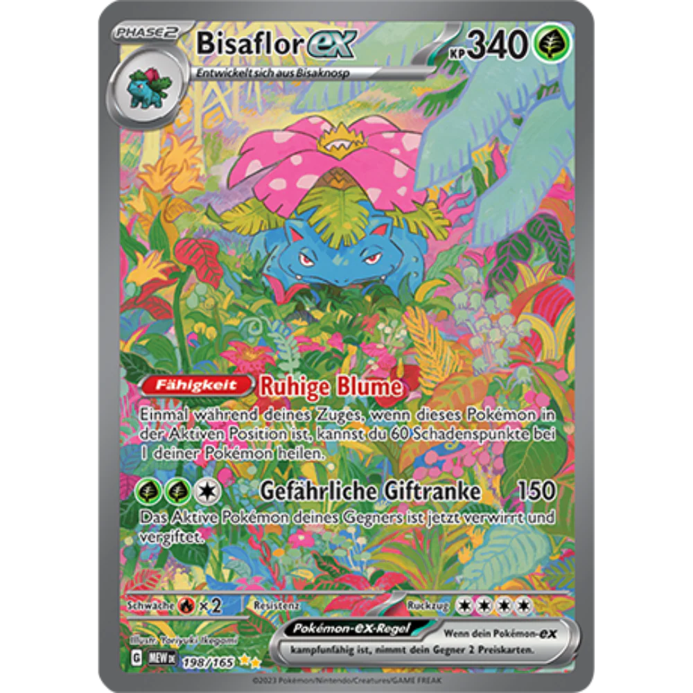 Pokemon - 151 Karmesin und Purpur - Booster Bundle [DE] - Only on seatfan