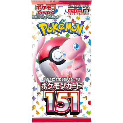 Pokemon - 151 - Booster (JP) - Only on seatfan