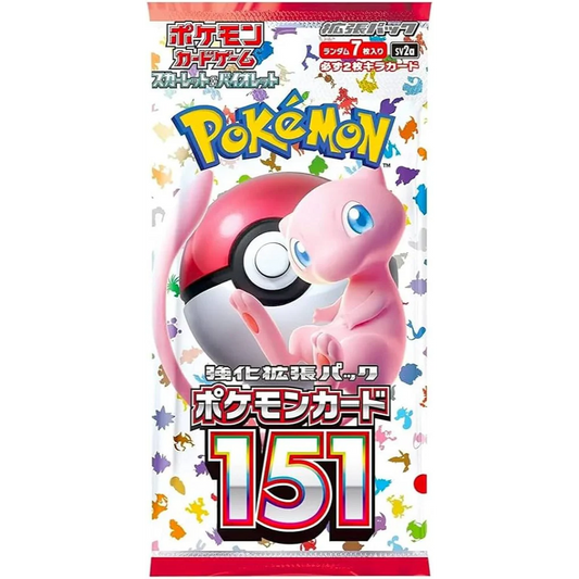 Pokemon - 151 - Booster (JP) - Only on seatfan
