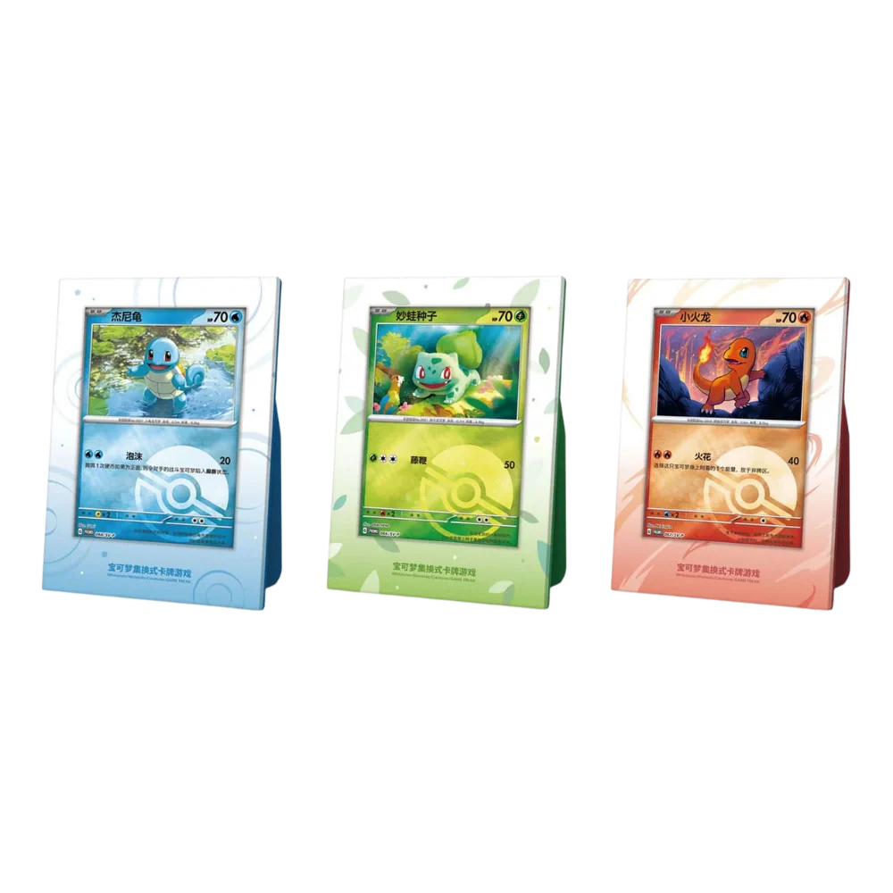 Pokemon - Collect 151 The First Partners - Display Set [S-CHN] - Only on seatfan