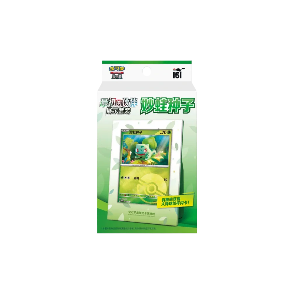 Pokemon - Collect 151 The First Partners - Display Set [S-CHN] - Only on seatfan