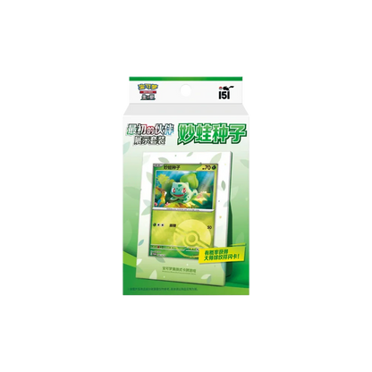 Pokemon - Collect 151 The First Partners - Display Set [S-CHN] - Only on seatfan