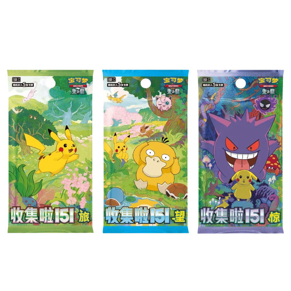Pokemon - Collect 151 The First Partners - Display Set [S-CHN] - Only on seatfan