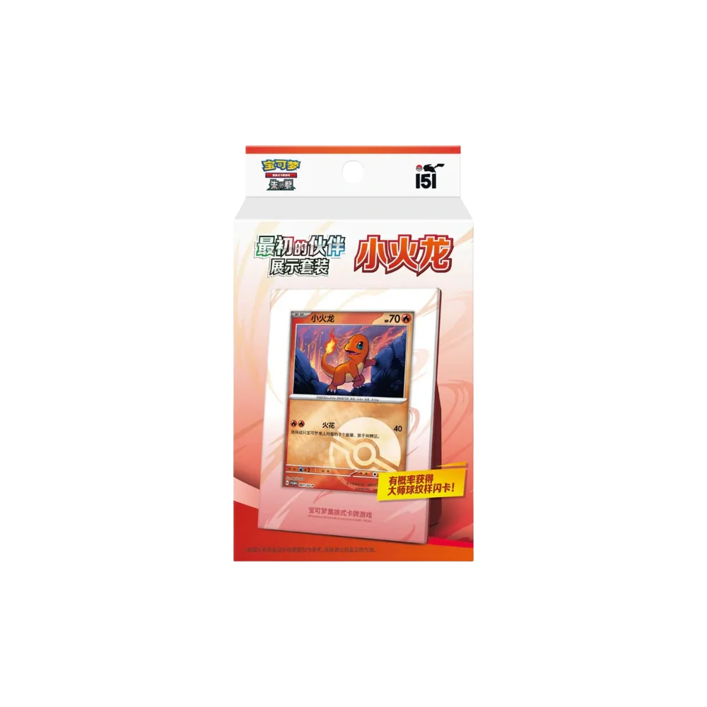 Pokemon - Collect 151 The First Partners - Display Set [S-CHN] - Only on seatfan