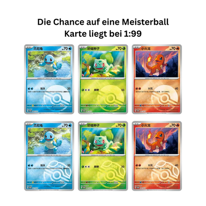 Pokemon - Collect 151 The First Partners - Display Set [S-CHN] - Only on seatfan
