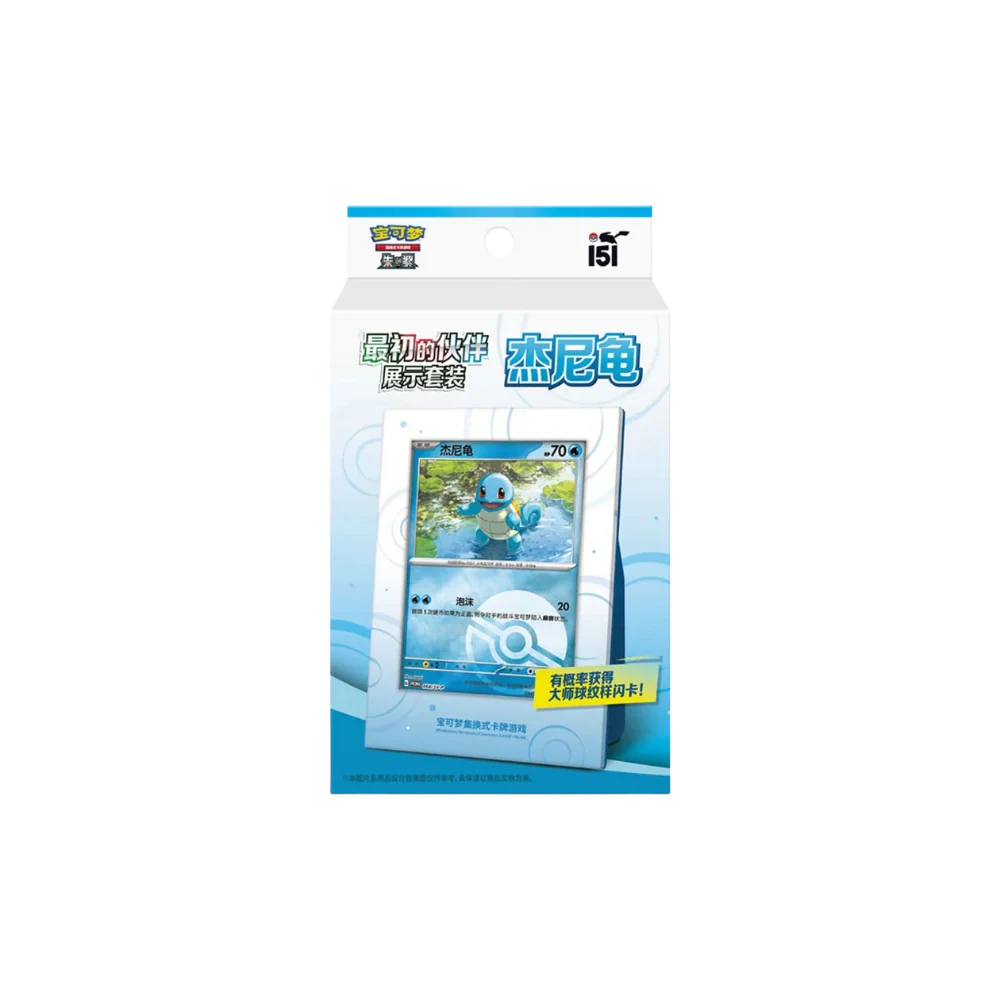 Pokemon - Collect 151 The First Partners - Display Set [S-CHN] - Only on seatfan