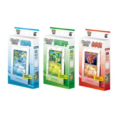 Pokemon - Collect 151 The First Partners - Display Set [S-CHN] - Only on seatfan