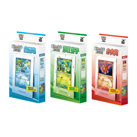 Pokemon - Collect 151 The First Partners - Display Set [S-CHN] - Only on seatfan