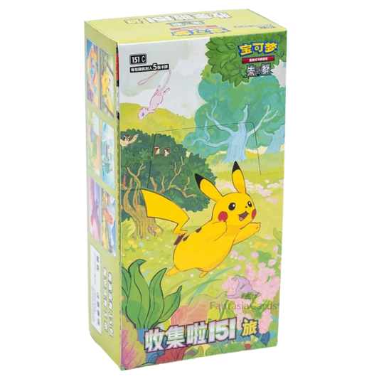 Pokemon - Collect 151: Journey - Slim Display [S-CHN] - Only on seatfan