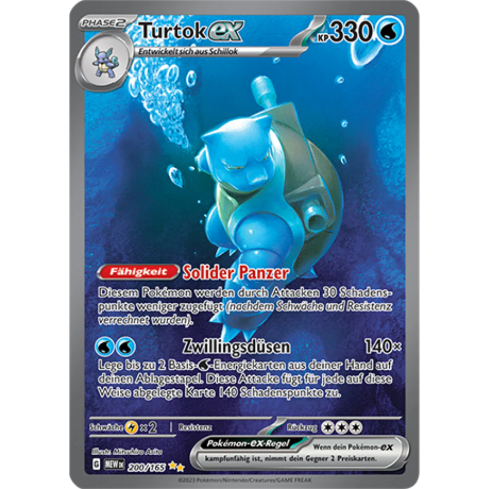 Pokemon - 151 Karmesin und Purpur - Booster Bundle [DE] - Only on seatfan