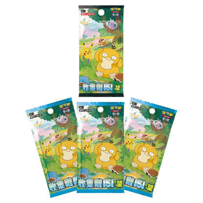 Pokemon - Collect 151 Hope Coin EX [S-CHN] - Only on seatfan
