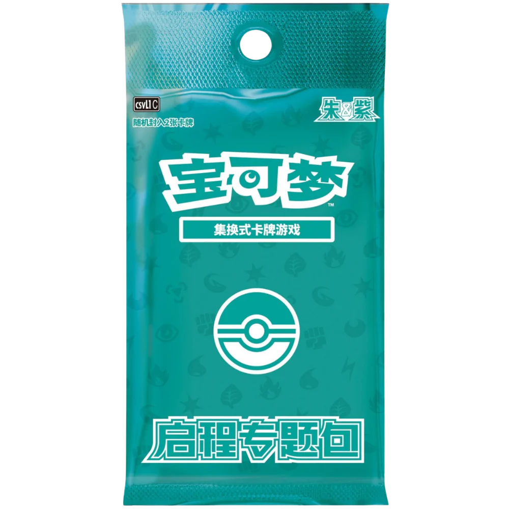 Pokemon - CSVL1C: Adventure Special Pack- Booster [S-CN] - Only on seatfan