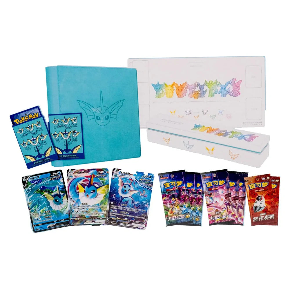 Pokemon - Eevee GX Gift Box Aquana [S-CHN] - Only on seatfan